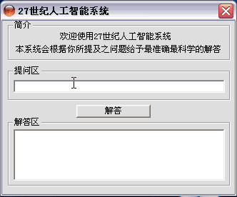 660eb42a68eb935713d026a7.gif