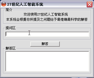 660eb42b68eb935713d026f7.gif